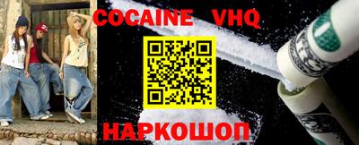 спиды Гагарин