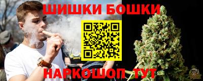 MDMA Волгодонск
