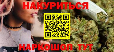 MDMA Волгодонск