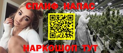 COCAINE Волжский