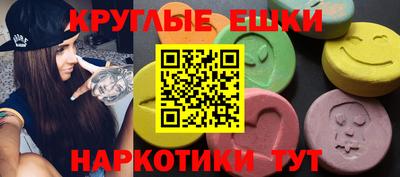 гашик Гай