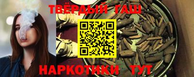 MDMA Волгодонск