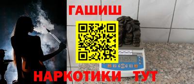 MDMA Волгодонск
