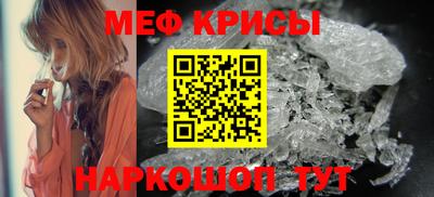 MDMA Волгодонск