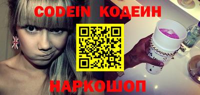MDMA Волгодонск