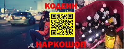 MDMA Волгодонск