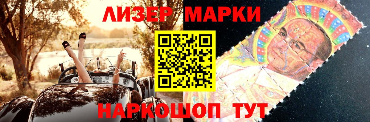 LSD-25 экстази  Вход с VPN  Кунгур  LSD-25 экстази ecstasy  Лсд 25 экстази кислота 